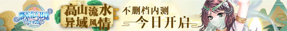 动态信息社